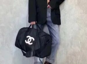 Macuto Chanel
