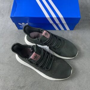 adidas originals Tubular Shadow envio inmediato