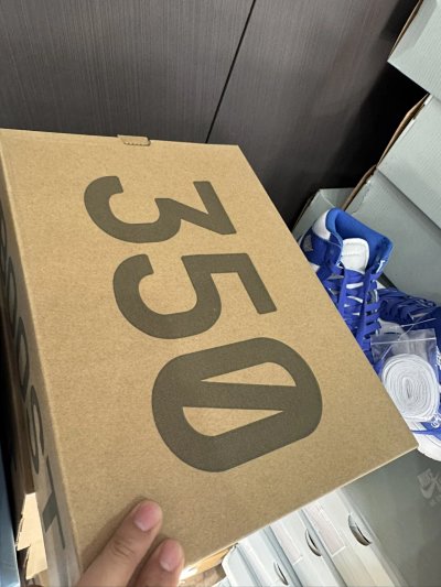 YEZZE 350 talla 37.5 - Imagen 7