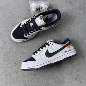 Nike Dunk Akina Mountain Car God