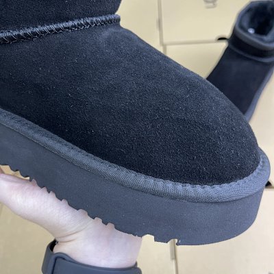 Bota UGG negra 40 envió inmediato - Imagen 2