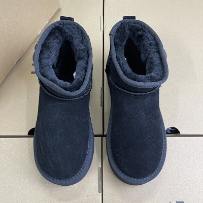 Bota UGG negra 40 envió inmediato - Imagen 7
