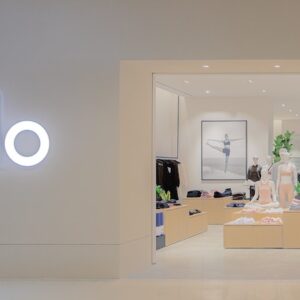 alo