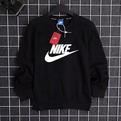Sudadera NIKE