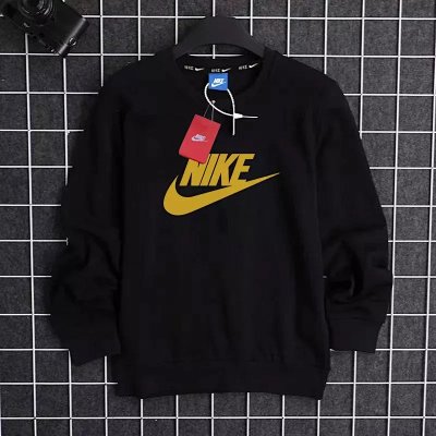 Sudadera NIKE - Imagen 4