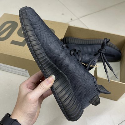 Yeezy Boost 350 V2 S2 - Imagen 2
