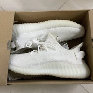 Yeezy Boost 350 V2 "Triple White"