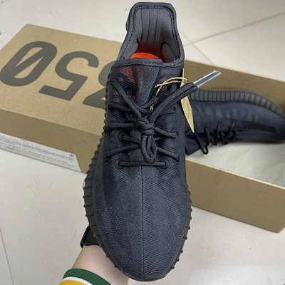 Yeezy Boost 350 V2 S2 - Imagen 11