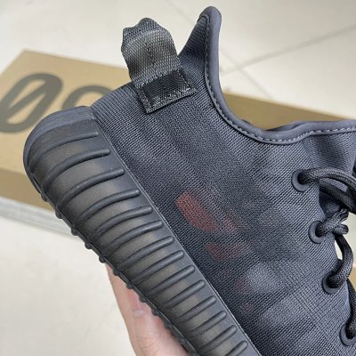 Yeezy Boost 350 V2 S2 - Imagen 4