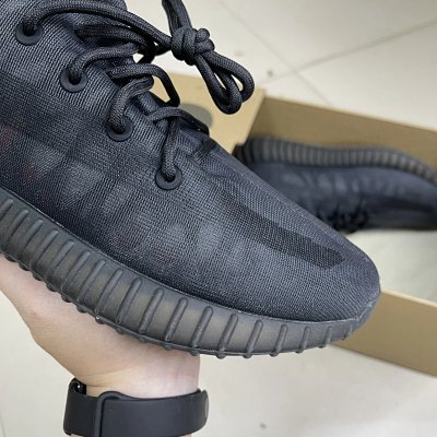 Yeezy Boost 350 V2 S2 - Imagen 5