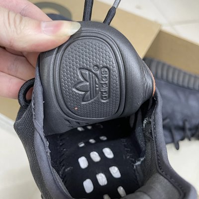 Yeezy Boost 350 V2 S2 - Imagen 14
