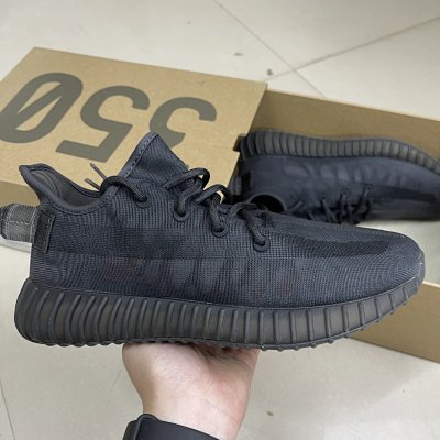 Yeezy Boost 350 V2 S2 - Imagen 13