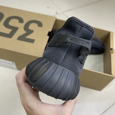 Yeezy Boost 350 V2 S2 - Imagen 7