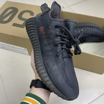 Yeezy Boost 350 V2 S2