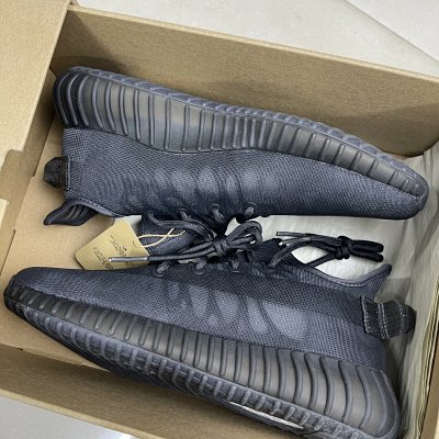 Yeezy Boost 350 V2 S2 - Imagen 9