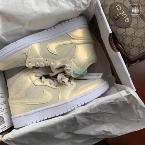 Nike AJ1 con reflejos